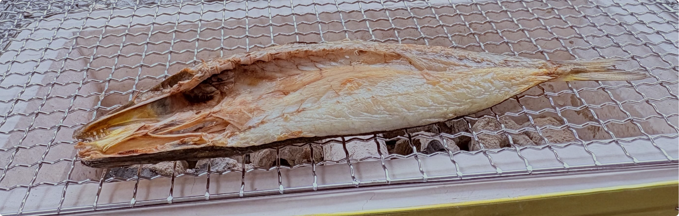 食べる