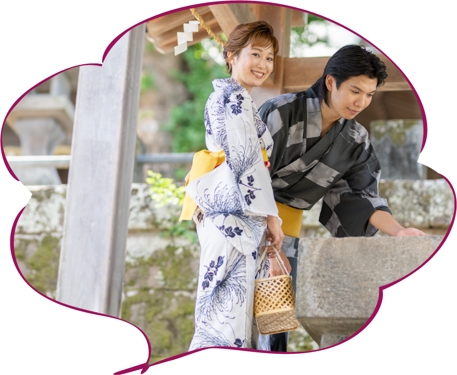 阿治古神社