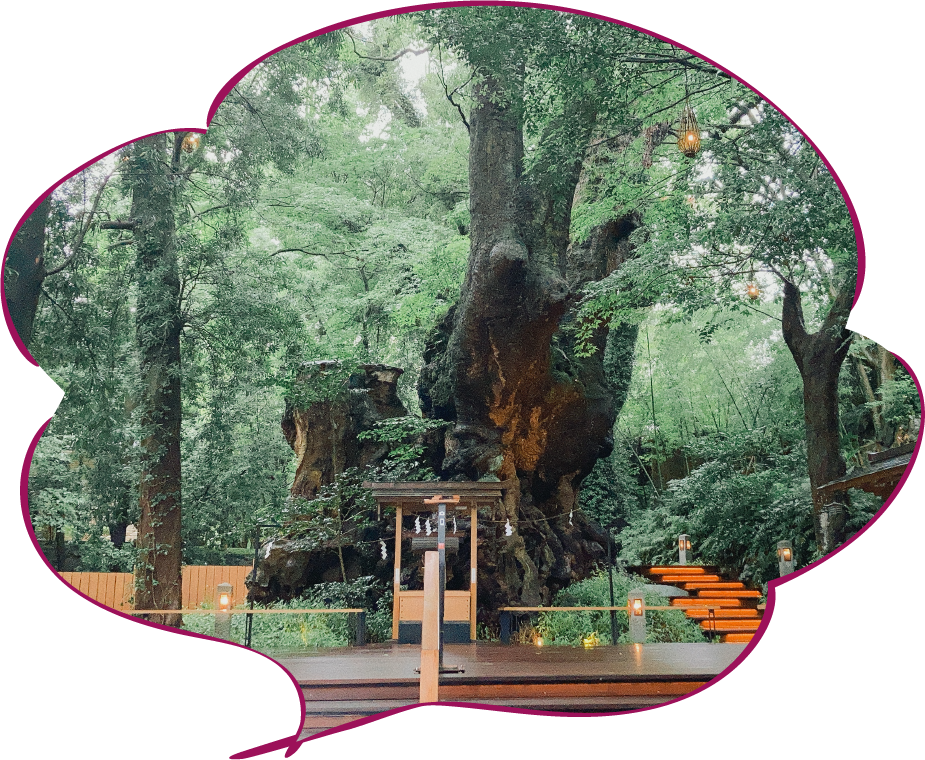 神社